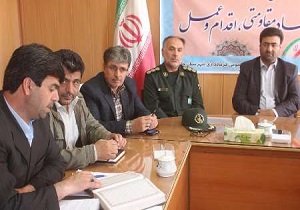 پرداخت 2 هزار میلیارد تومان تسهیلات اشتغال‌زایی در کشور