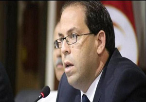 رئیس‌جمهور تونس "یوسف الشاهد" را مأمور تشکیل دولت جدید کرد