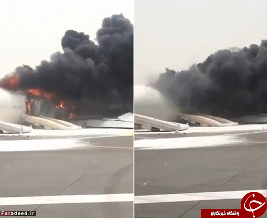 سانحه برای هواپیمای امارات در دبی