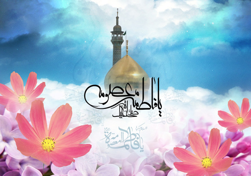 بانوی آب و آیینه