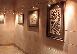 برپایی نمایشگاه آثار هنرمندان پاوه‌