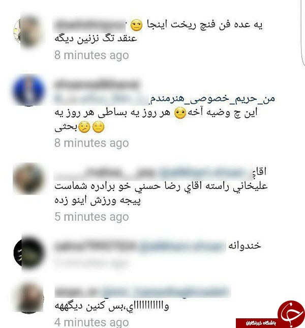 واکنش کاربران به استقلالی بودن برادر احسان علیخانی + کامنت ها