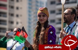لباس های المپیک سوژه شد/افغان های خوش تیپ و راهبه های گرجی