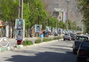 قزوین با تصاویر و نام شهدا مزین می شود