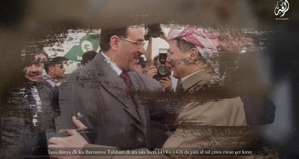 موزیک&zwnj;ویدئوی جدید و موهن داعش کردها را هدف گرفت+ تصاویر