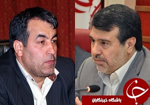انتصاب مسوول پیگیری قانون انتشار و دسترسی آزاد به اطلاعات استانداری