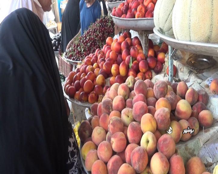 چند نرخی بودن میوه