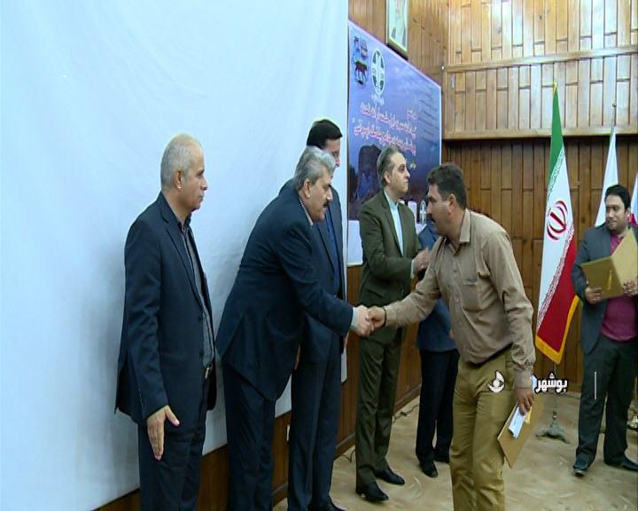 پرداخت خسارات تحت پوشش بیمه پلنگ ایرانی