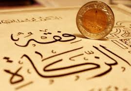افزایش 50 درصدي جمع&zwnj;آوري زکات در تويسرکان