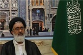 ظرفیت دهه کرامت برای آشنایی بیشتر مردم با معارف اهل‌بیت(ع)