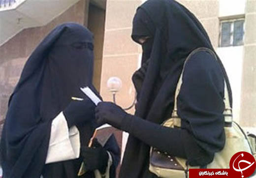 پوشش متفاوت زنان دربار آل&zwnj;سعود و جامعه عربستان + تصاویر