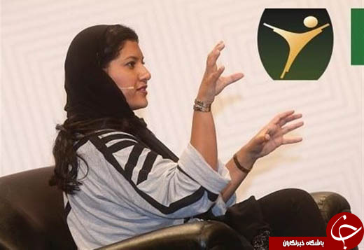 پوشش متفاوت زنان دربار آل&zwnj;سعود و جامعه عربستان + تصاویر