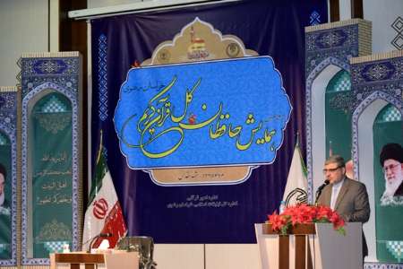 بودجه قرآنی کشور بسیار کم است