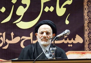 حجت الاسلام عبادی به نمایندگی ولی فقیه در خراسان جنوبی منصوب شد