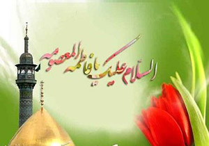 دختران فرشته های روی زمین + فیلم