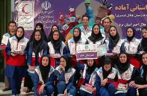 هلال احمرمیزبان المپیاد مهارتهای امدادی دادرسان