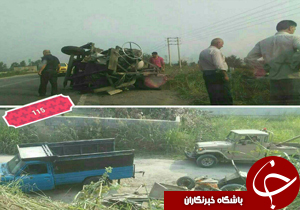 نگاهی گذرا به مهمترین رویدادهای 14 مرداد در مازندران