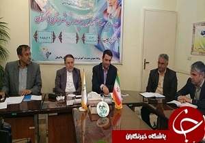 جلسه شورای آموزش و پرورش تاکستان