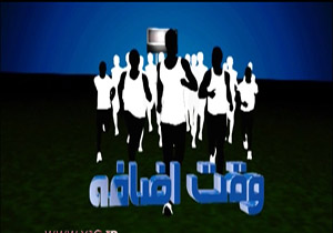 از بلند قامتان ورزش تا جدال پیامکی بین قرمزهای پایتخت بین داوران + فیلم