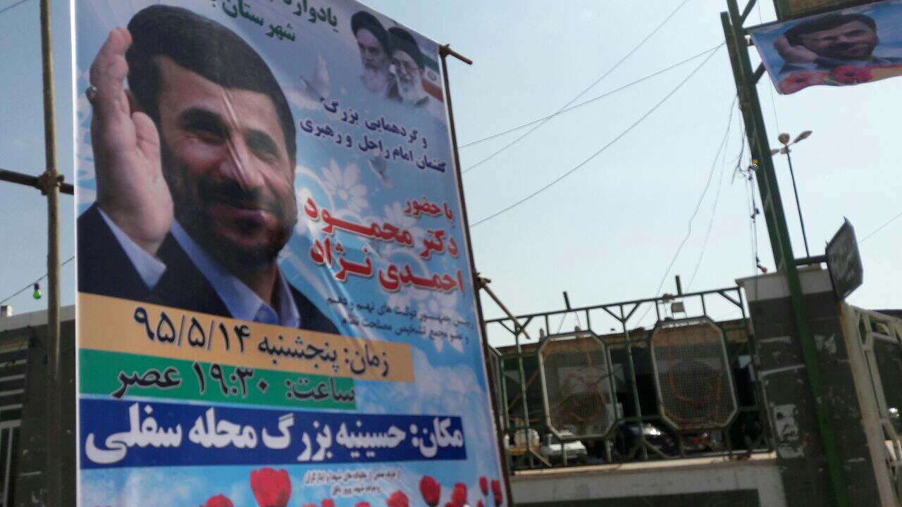 احمدی نژاد، تنها در کویر/ سرمای سکوت در تابستان داغ بافق