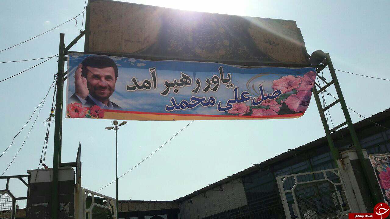 احمدی نژاد، تنها در کویر/ سرمای سکوت در تابستان داغ بافق