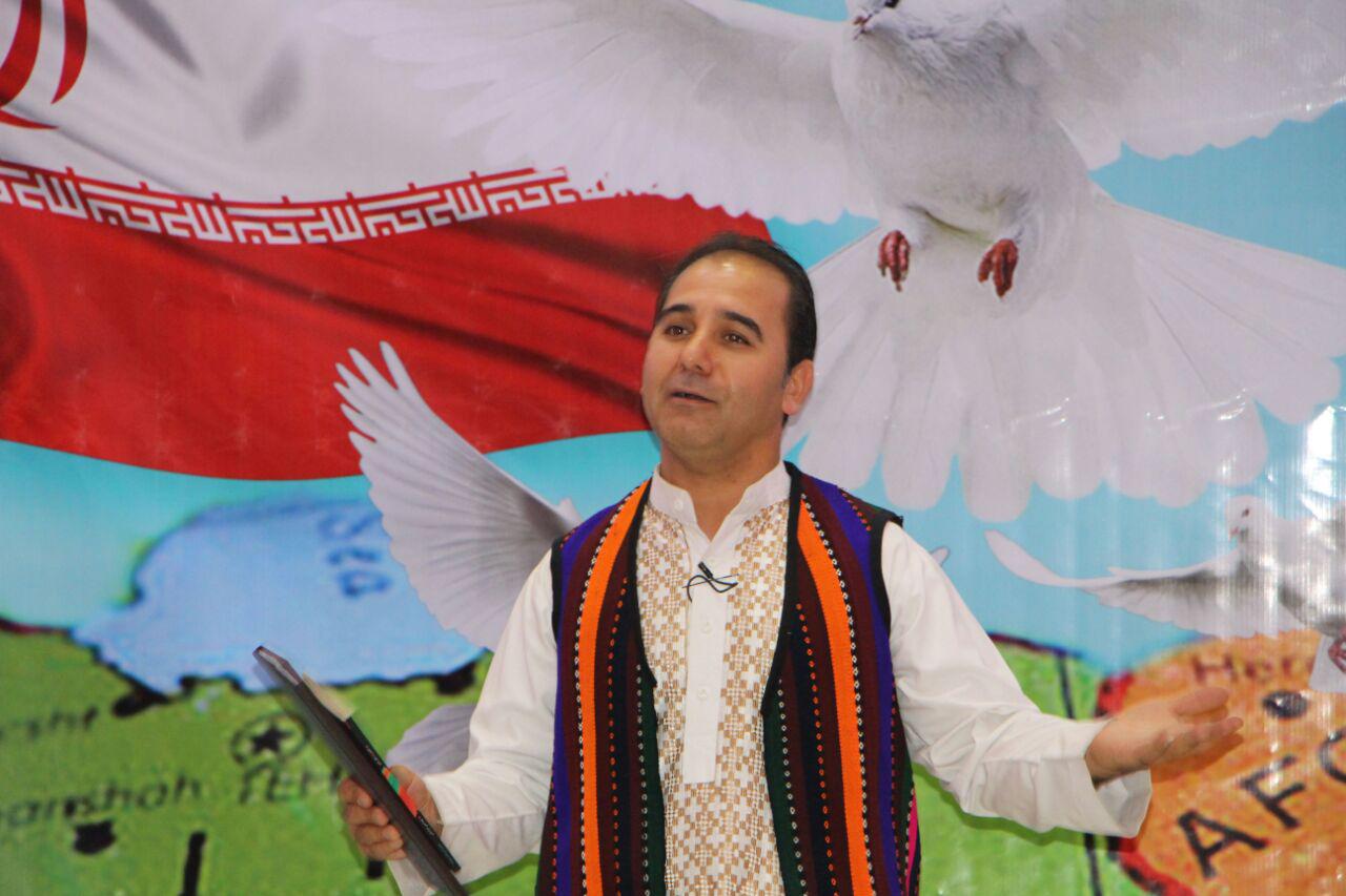 جشنواره 