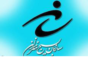 تمدید ارسال آثار جشنواره ادبیات داستانی در فارس