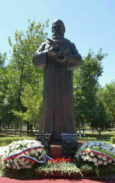 رونمایی از مجسمه عمر خیام در روسیه