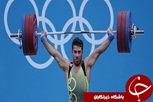 معرفی وزنه برداری ایران در المپیک+فیلم