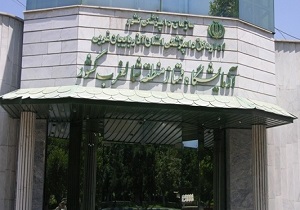 انجام بیش از 23 هزار آزمایش در آزمایشگاههای دامپزشکی