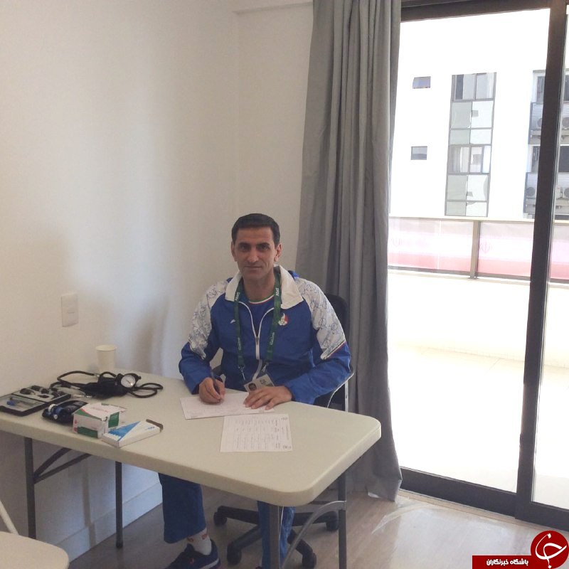 گروه پزشکی و درمانگاه فدراسیون پزشکی در دهکده المپیک ریو