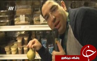 گزارش از حال و هوای دهکده رسانه ای المپیک ریو 2016+فیلم
