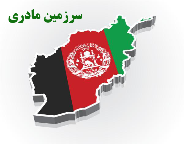 ایجاد زمینه فکری برای بازگشت اتباع افغانستان به کشورشان/ برگزاری 35 نشست تخصصی در سال گذشته
