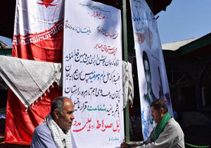 هم اکنون جشنواره شهدای اشک و لبخند نیاک در آمل