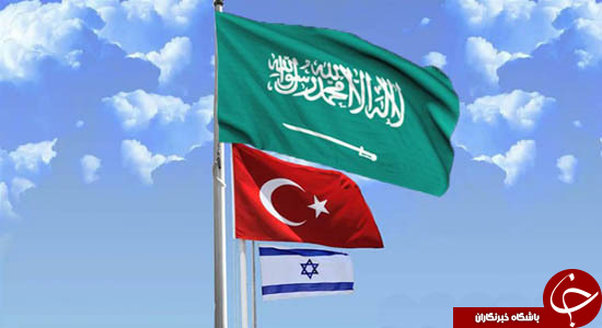 عربستان و زمین زدن ایران به هر قیمتی + تصاویر