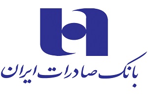 مجمع بانک صادرات ایران برای بار دوم برگزار نشد