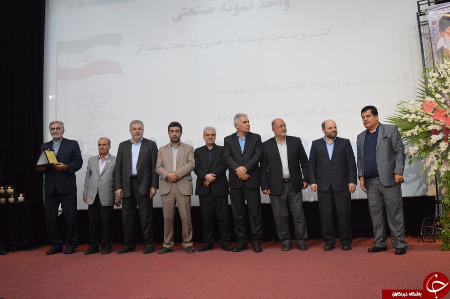 بازگشت بیش از هفت هزار و ۵٠٠ واحد صنعتی به چرخه تولید