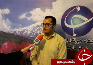 حضور گروه موسیقی تبری در ‌جشنواره آوا و نواهای رضوی تهران