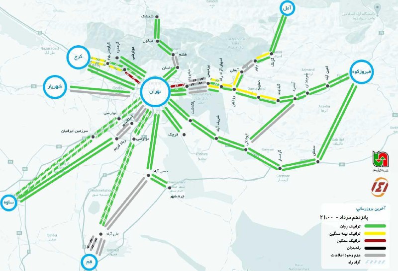 ترافیک سنگین در محور هراز، کندوان و کرج - تهران+تصاویر