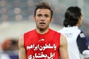 نوروزی: نباید در باد برد استقلال بخوابیم