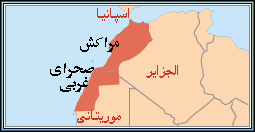 ریزش ساختمان در مغرب 4 نفر را کشت