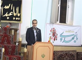 مسیر پیشرفت و تعالی مسیر حرکت کشور