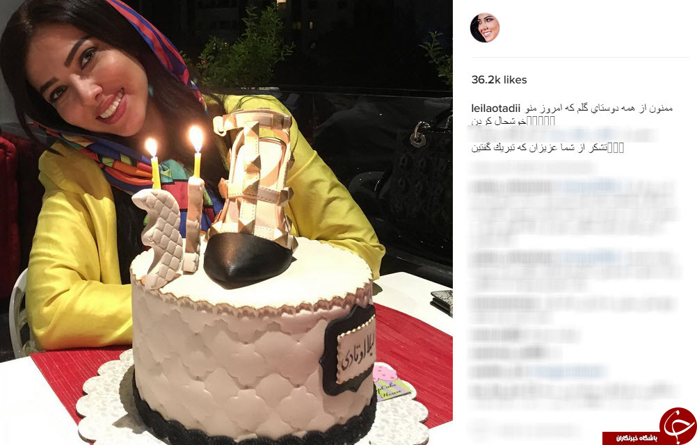 کیک های تولد لیلا اوتادی+ اینستاپست