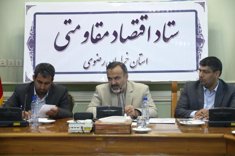 قوانین دست و پا گیرمانعی برای جذب سرمایه گذاری خارجی
