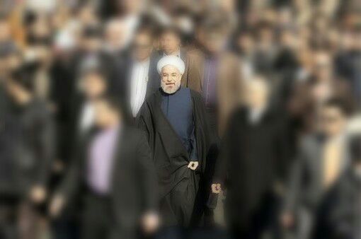 روحانی قافیه انتخابات را به نزدیکانش خواهد باخت؟