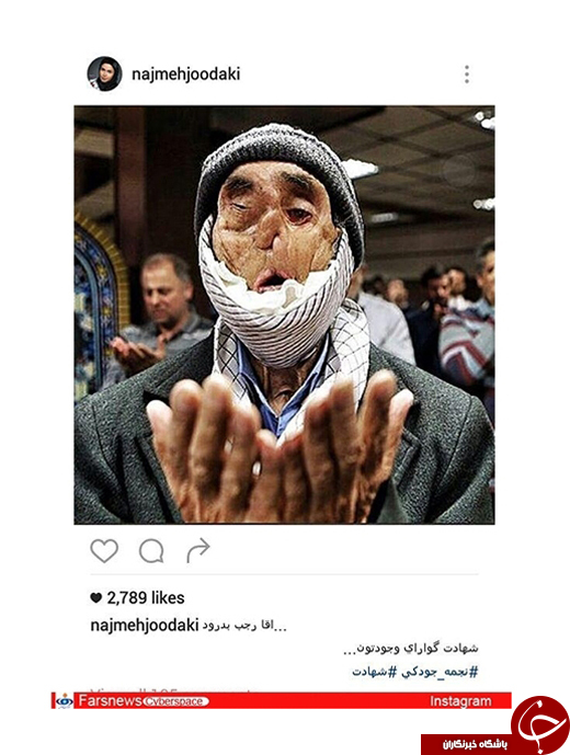 &laquo;بابا رجب&raquo; نجومی&zwnj;بگیرها را حلال نکن +تصاویر