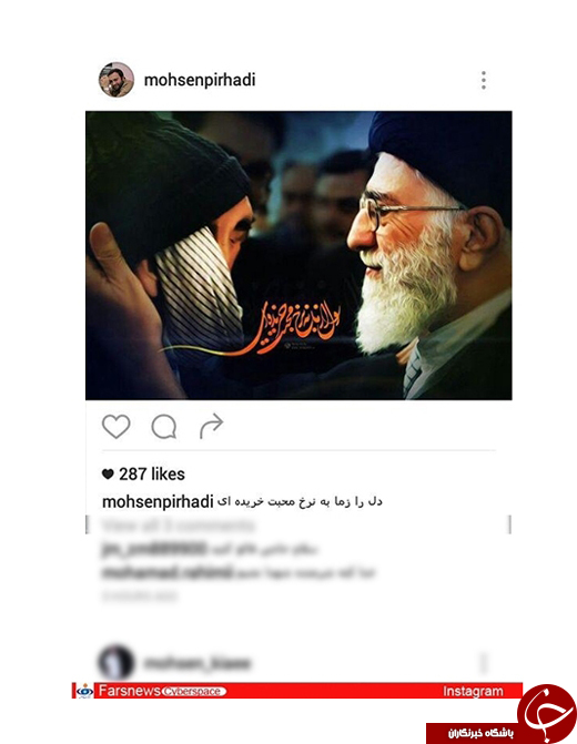 &laquo;بابا رجب&raquo; نجومی&zwnj;بگیرها را حلال نکن +تصاویر
