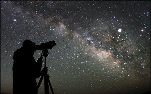 اولین گرد همایی منجمان تازه کار