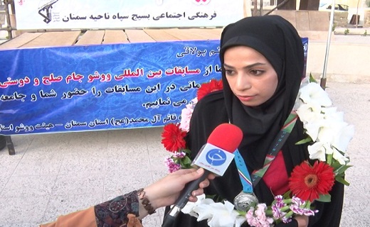 وصیتنامه شهید دفاع مقدس در دستان بانوی ووشوکار سمنانی