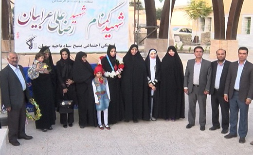 وصیتنامه شهید دفاع مقدس در دستان بانوی ووشوکار سمنانی